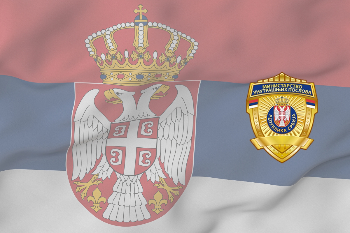 MUP upozorava građane na internet prevare i lažne mejlove