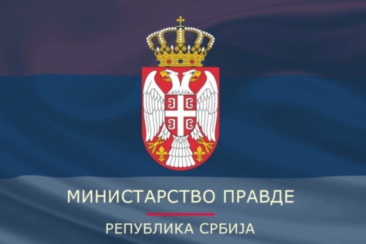 Obaveštenje o ispitu za javnog izvršitelja 2026. godine. Ministarstvo pravde Republike Srbije